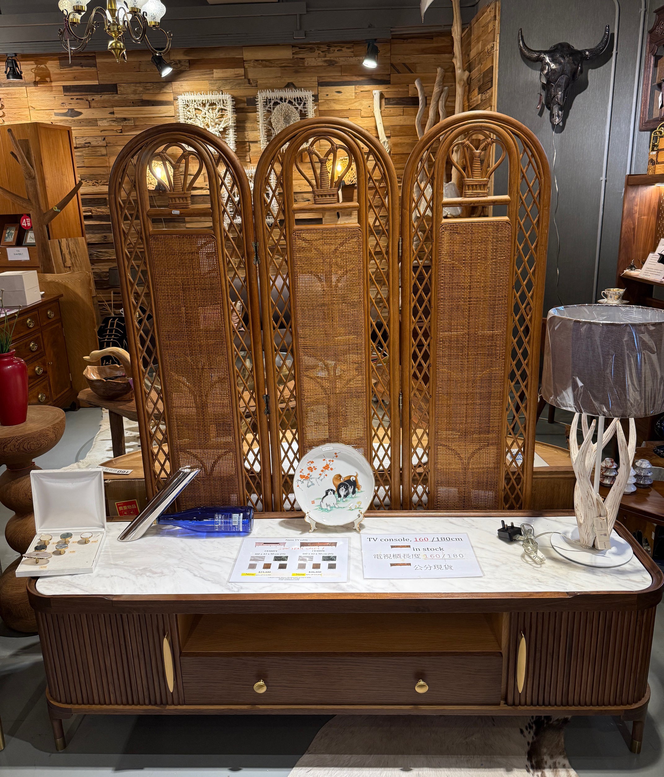 Vintage Japanese bamboo screen