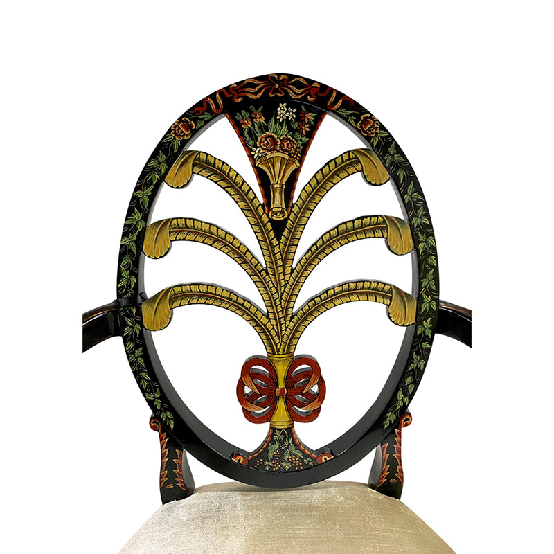 Hepplewhite Armchair