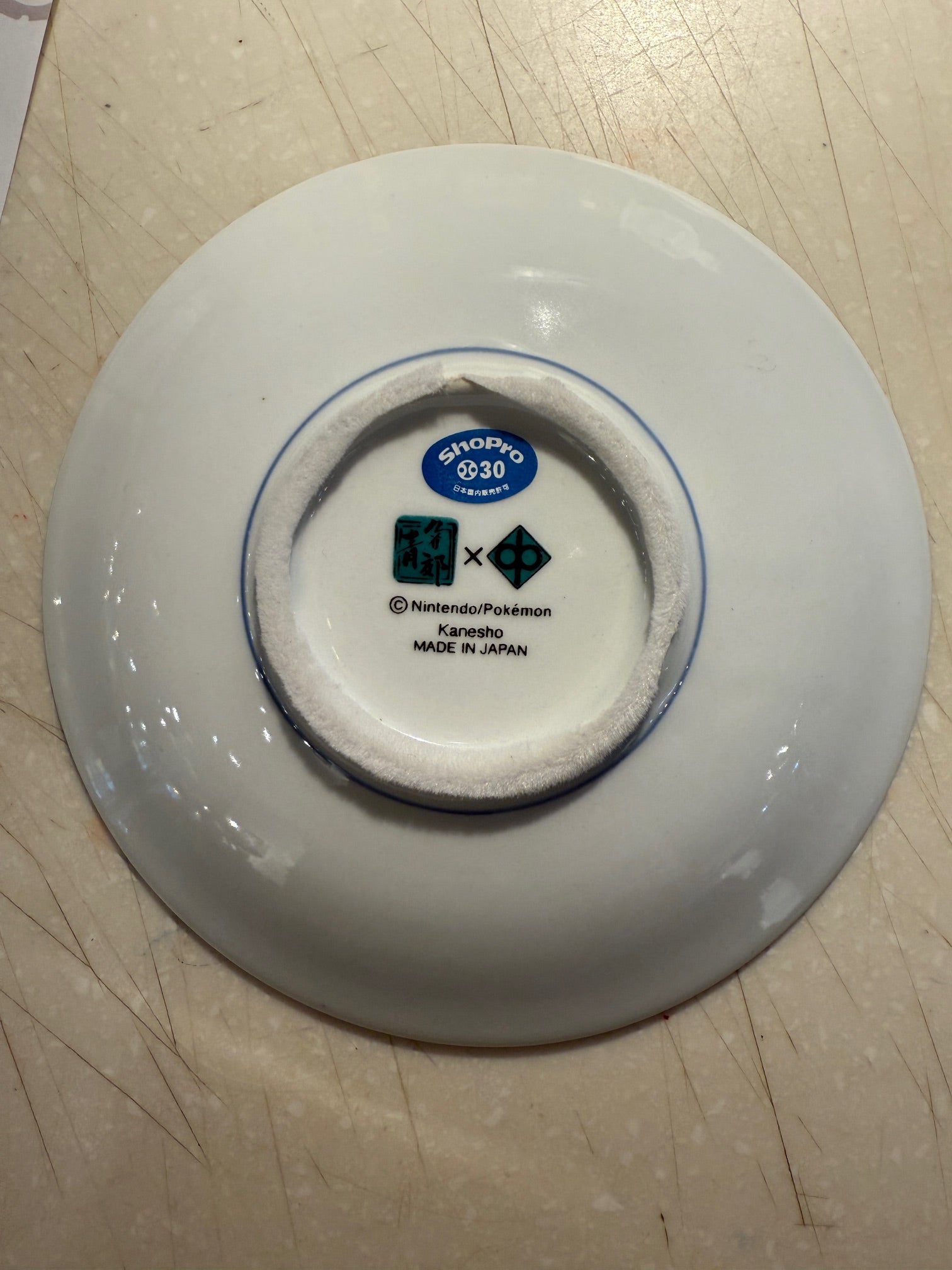 Pokemon coffee cup & saucer