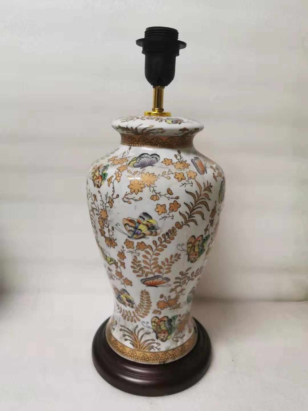 Springtime Table Lamp