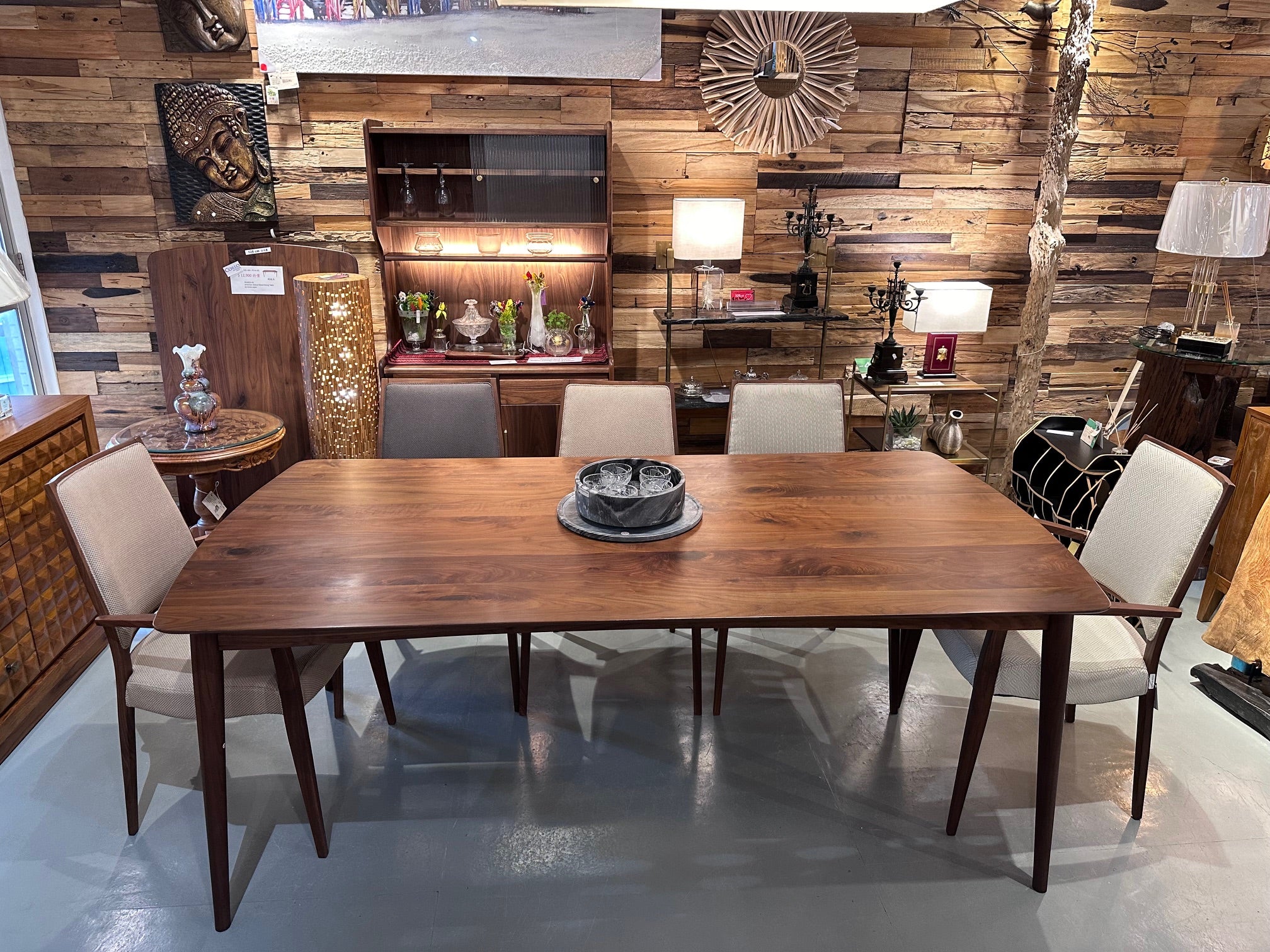 Edo walnut dining table