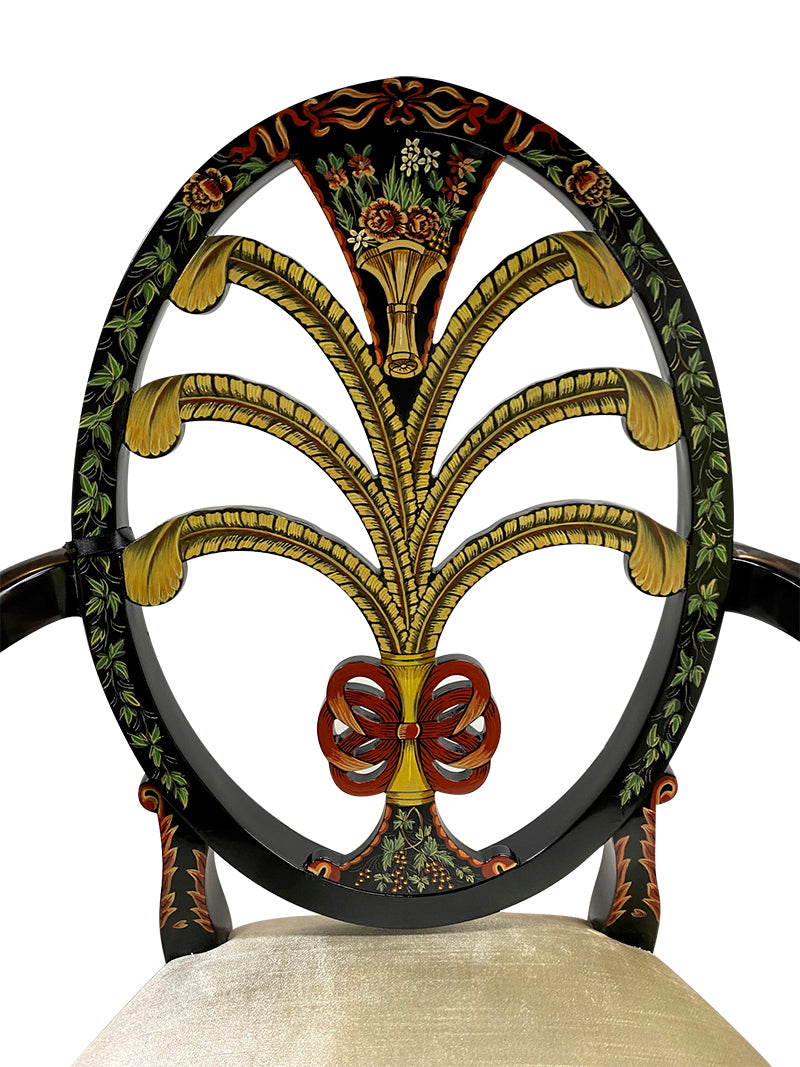 Hepplewhite side chair