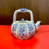 小南瓜青花茶壺