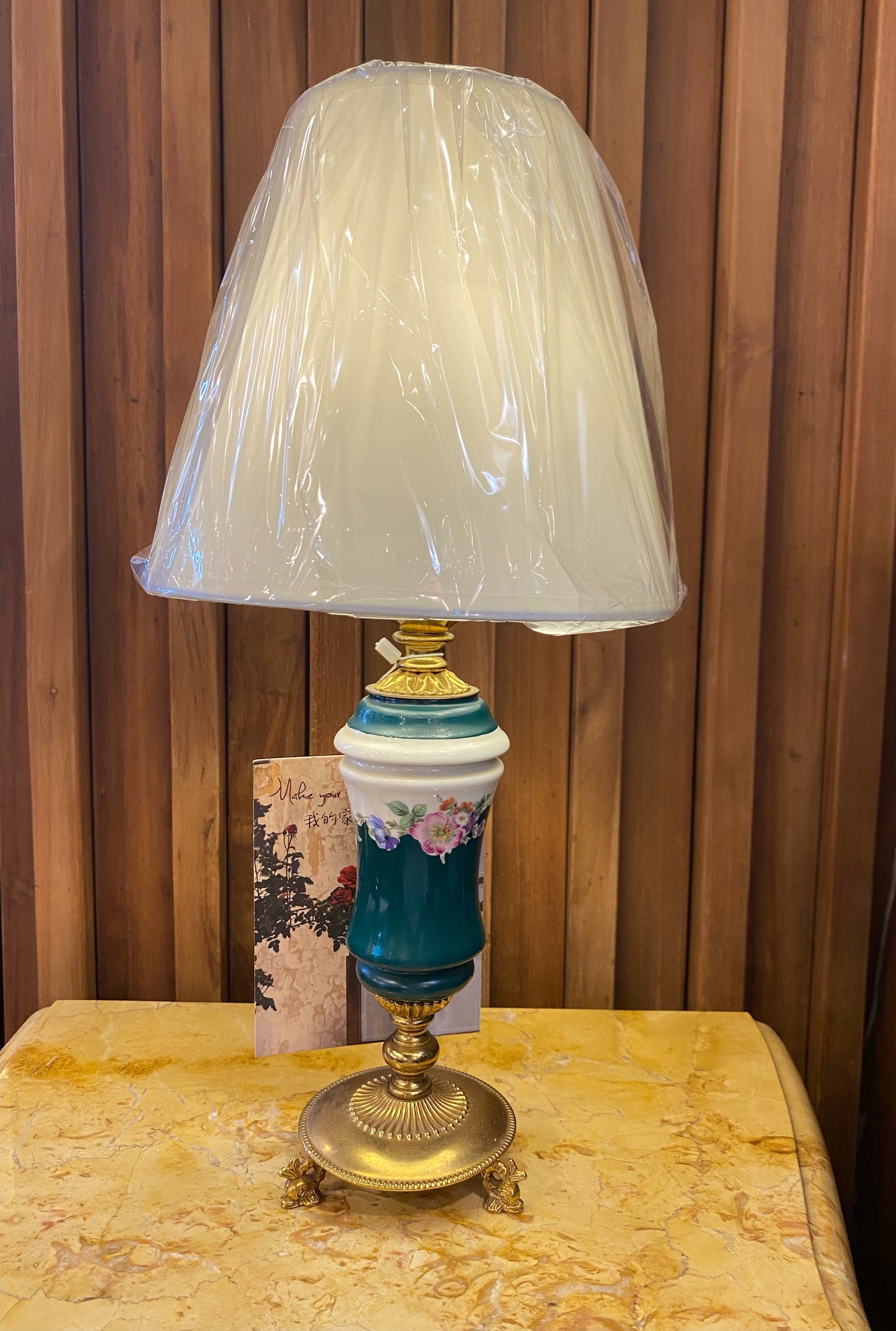 Louis XV Table Lamp