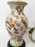 Vintage Porcelain Lamp (Celestial Garden)