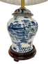Vintage Chinese Porcelain Lamp